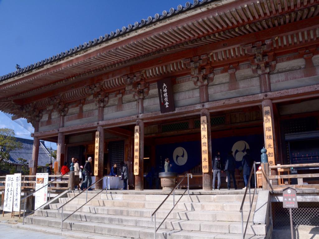 Osaka Guesthouse Nest Εξωτερικό φωτογραφία